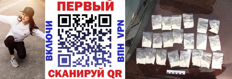 MEGA   Клинцы  АМФ 98% 