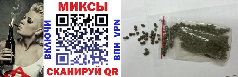 БУТИРАТ оксана Клинцы