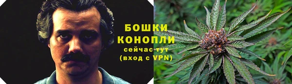 бутик Абдулино
