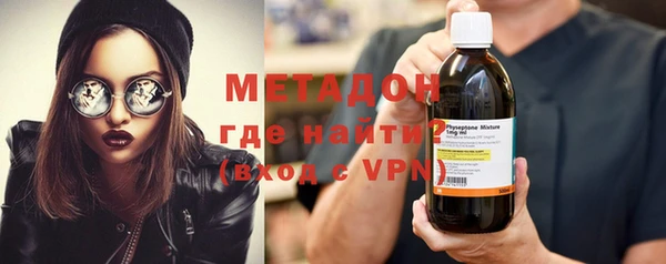 не бодяженный Абинск