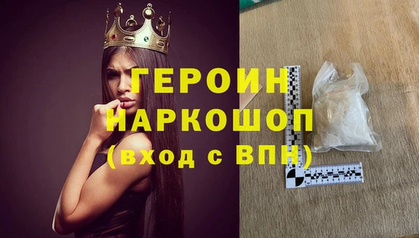 не бодяженный Абинск