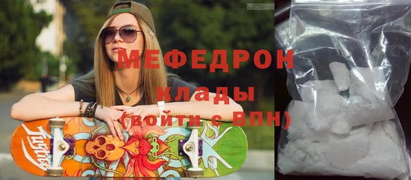 соль курить ск Алексеевка