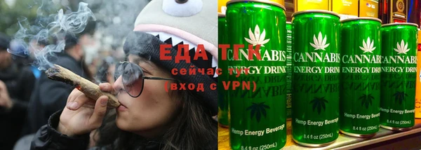 не бодяженный Абинск