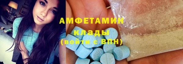 не бодяженный Абинск