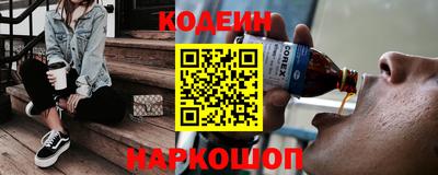 дживик Лесосибирск