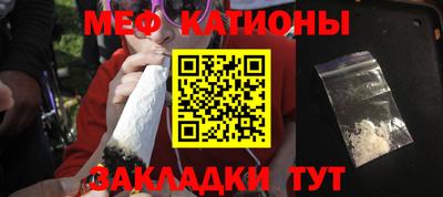 амф Кумертау