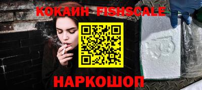амф Кумертау