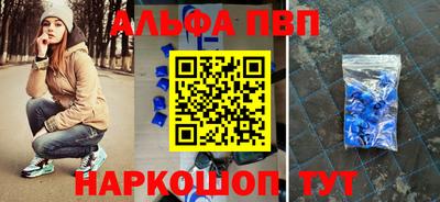 прущая мука Кулебаки