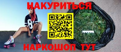 дживик Лесосибирск