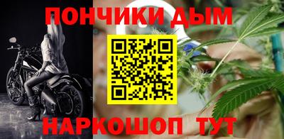 амф Кумертау