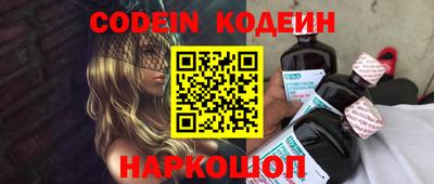 прущая мука Кулебаки