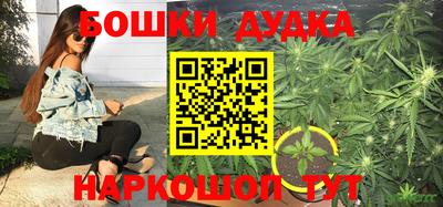 амф Кумертау