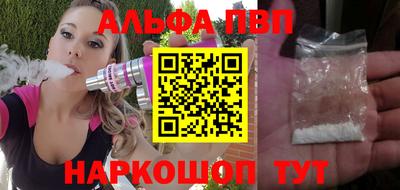амф Кумертау