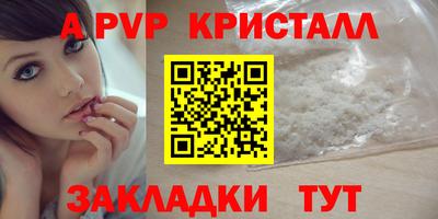COCAINE Ликино-Дулёво
