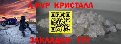COCAINE Ликино-Дулёво