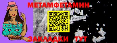 дживик Лесосибирск