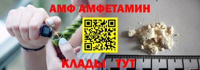 прущая мука Кулебаки