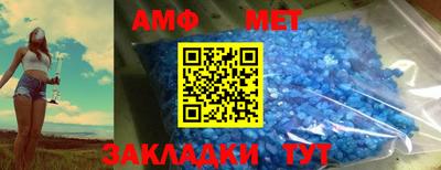 дживик Лесосибирск