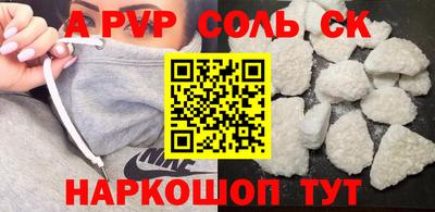 прущая мука Кулебаки