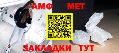 кокаин перу Ливны