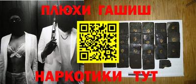 бутик Кунгур