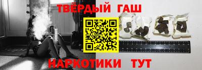 COCAINE Ликино-Дулёво