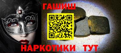 бутик Кунгур