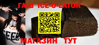 COCAINE Ликино-Дулёво