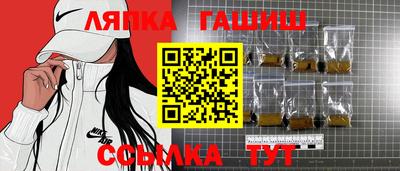 прущая мука Кулебаки