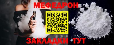 амф Кумертау