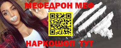 бутик Кунгур
