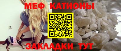 дживик Лесосибирск
