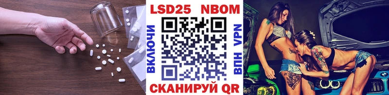 Лсд 25 экстази ecstasy купить наркотик hydra ссылки Клинцы