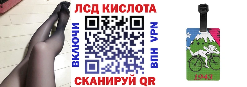 hydra маркетплейс  купить  сайты  Клинцы  площадка официальный сайт  Марки NBOMe 1,8мг 